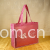 珠海斯柯达广告礼品公司-购物袋